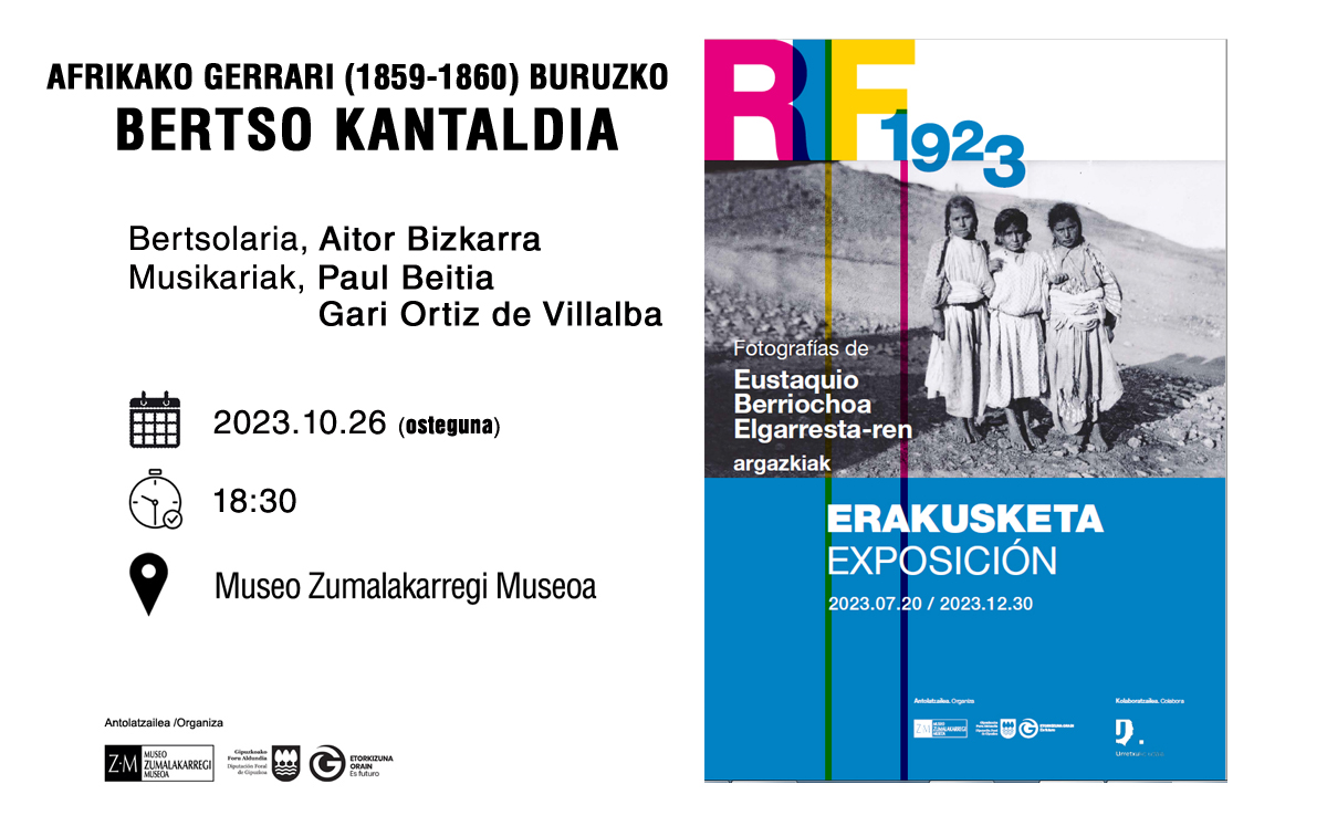 Bertso kantaldia Zumalakarregi museoan