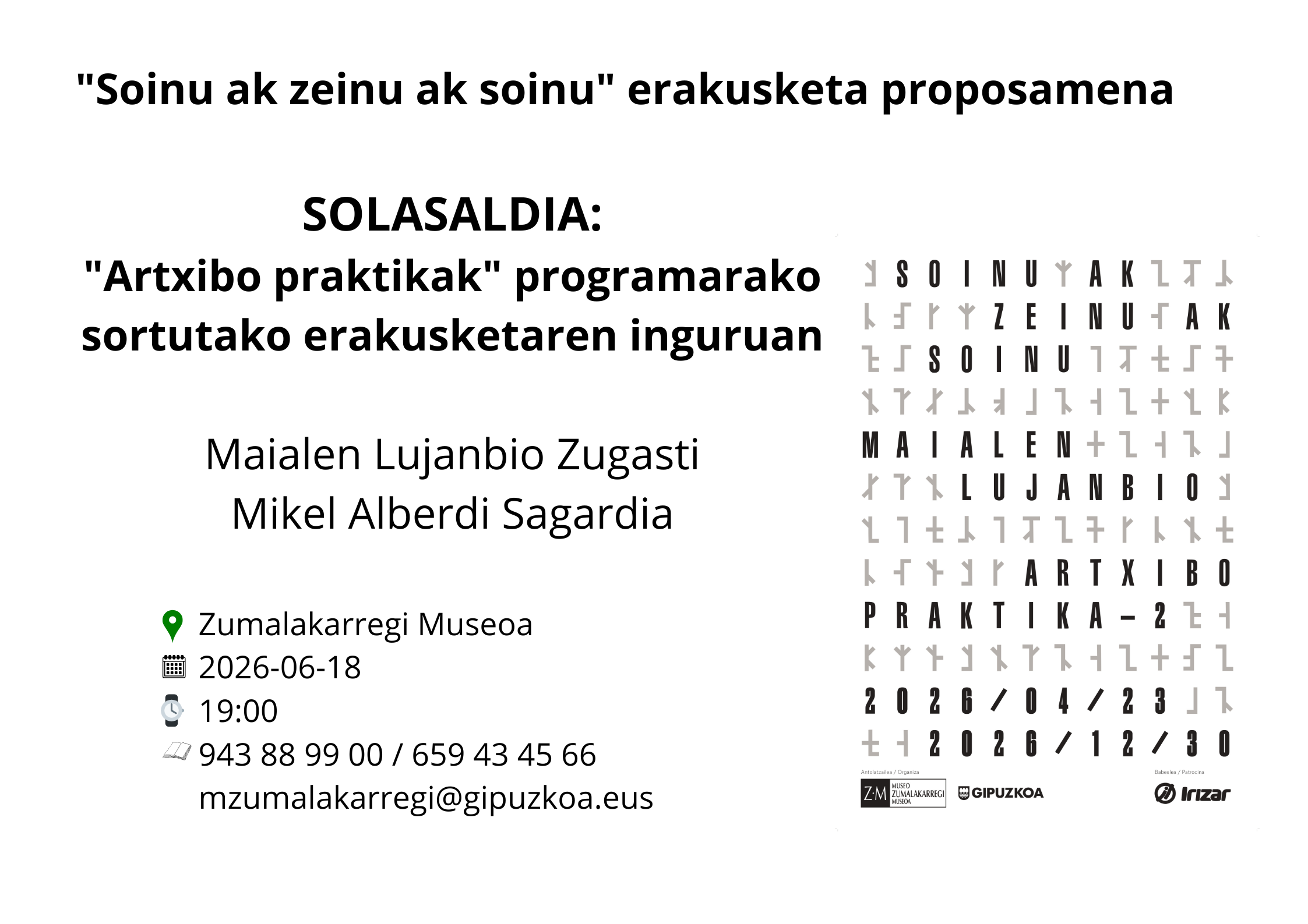 Soinu ak zeinu ak